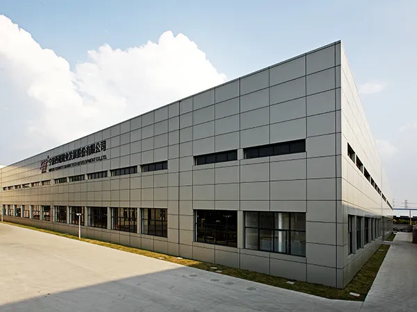 Profilo dell'azienda